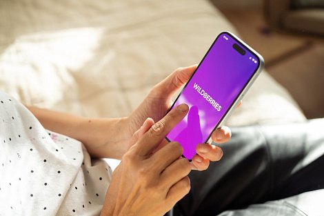 Декоративное изображение