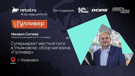 Декоративное изображение