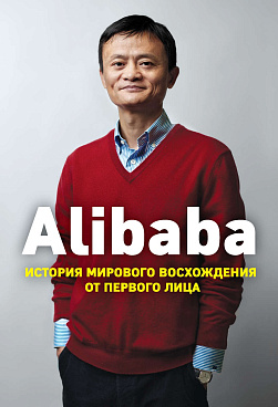 Декоративное изображение