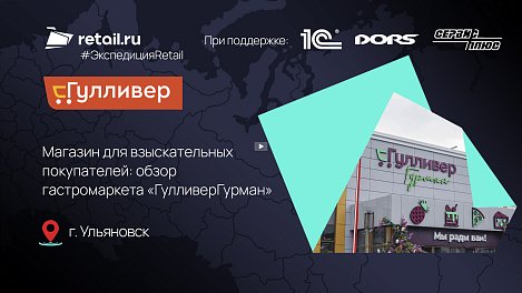 Декоративное изображение