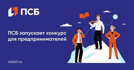 Декоративное изображение