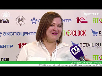 Ирина Ляхова - Царицынские соленья на #ПродЭкспо2022