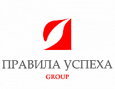 Правила Успеха