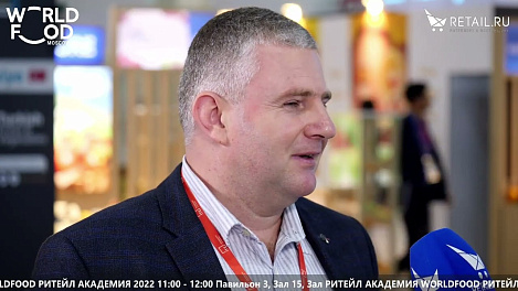 Вадим Когутанич - ООО "Радуга" на #WFM2022