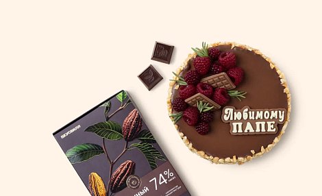 Декоративное изображение