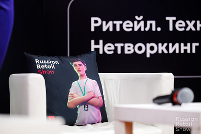 Декоративное изображение