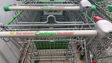 Декоративное изображение