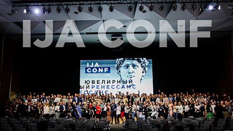 Декоративное изображение