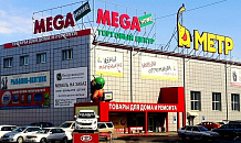 Городское развитие