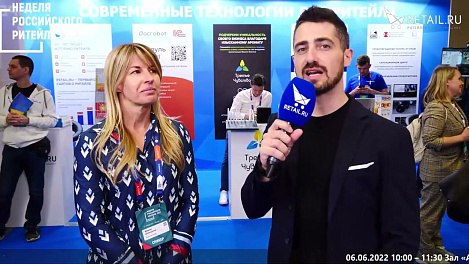 Мария Давыдова – ГК «Детский мир» на #НРР2022