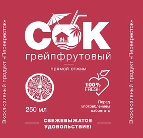 Декоративное изображение