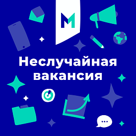 Декоративное изображение