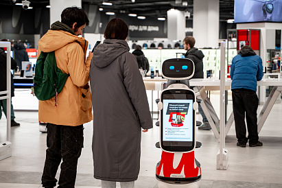 Декоративное изображение