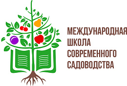 ООО «Международная школа современного садоводства»