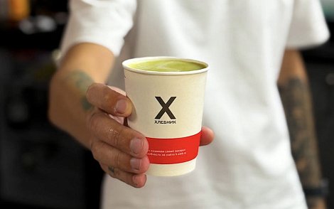 Декоративное изображение