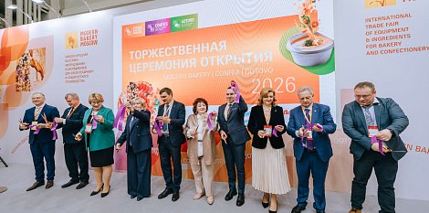 Декоративное изображение