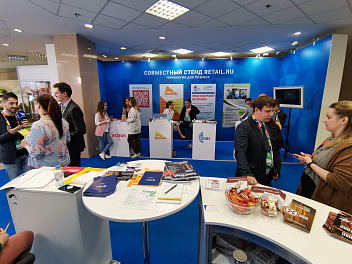 Декоративное изображение