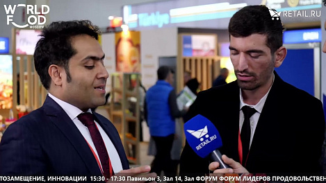 Хамед Мирбаги - TSS Фудс на #WFM2022