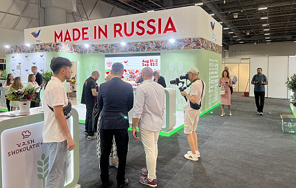 Декоративное изображение