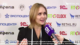 Анастасия Сидорина - Romir на #ПродЭкспо2022