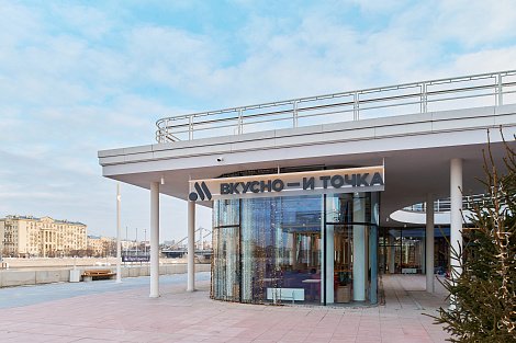 Декоративное изображение