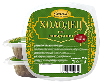 Декоративное изображение