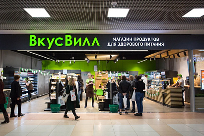 Декоративное изображение