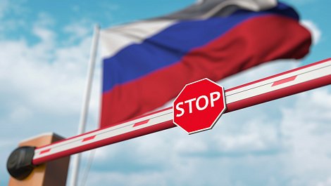 Декоративное изображение