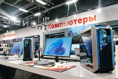 Декоративное изображение