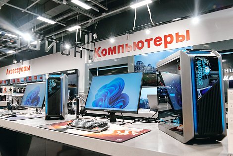 Декоративное изображение