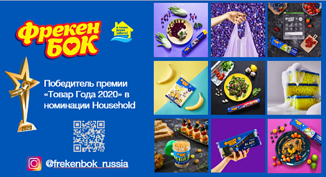 Декоративное изображение