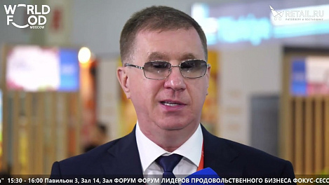 Кирилл Терещенко - Котани Россия и СНГ на #WFM2022