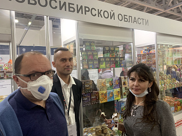 Декоративное изображение