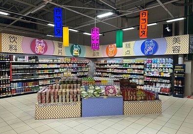 Декоративное изображение