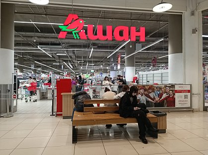 Декоративное изображение