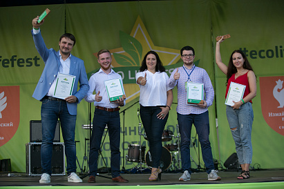 Декоративное изображение