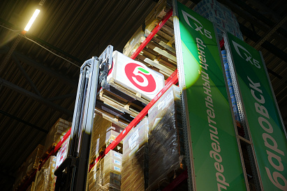 Декоративное изображение