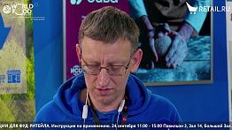 Константин Мурашнев - Zboom на #WorldFood_Moscow2021
