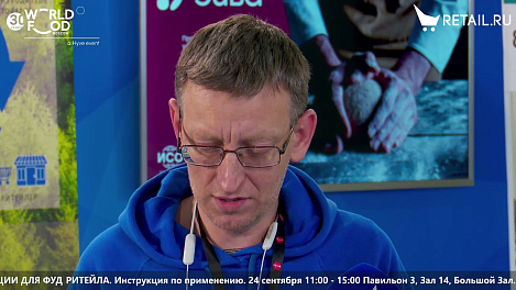 Константин Мурашнев - Zboom на #WorldFood_Moscow2021