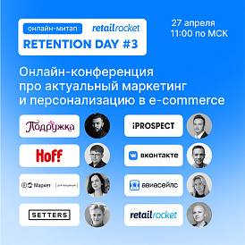 Декоративное изображение