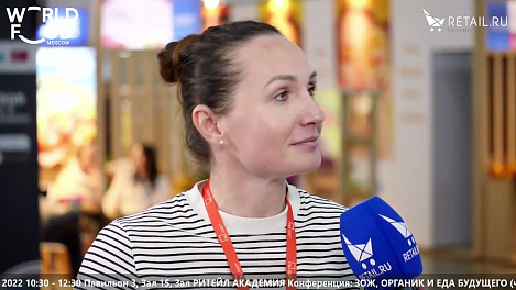 Полина Лаврентьева - Antica Tostatura Trestina на #WFM2022