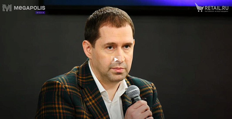 Декоративное изображение