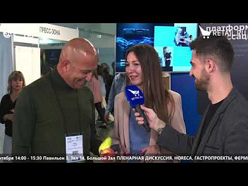 Senih Yazgan - UiB на #WorldFood_Moscow2021