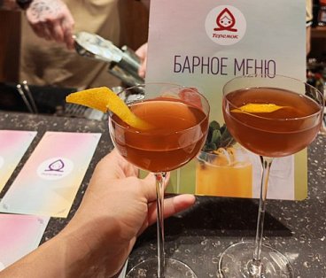 Декоративное изображение