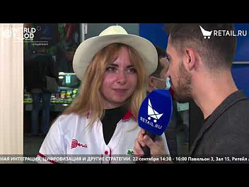 Кристина Микиртумова - Corporacion Nawi Taapay на #WorldFood_Moscow2021