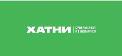 Хатни