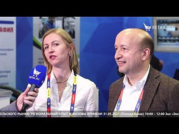 Станислав Баталов - Welbilt и Ирина Трушина - Melius на #НРР2021