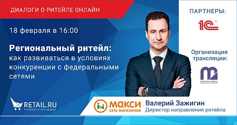 Декоративное изображение