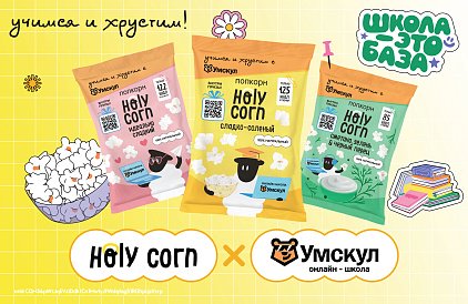 Декоративное изображение