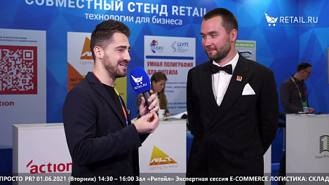 Алексей Соловьев - Ассоциация кавистов России на #НРР2021